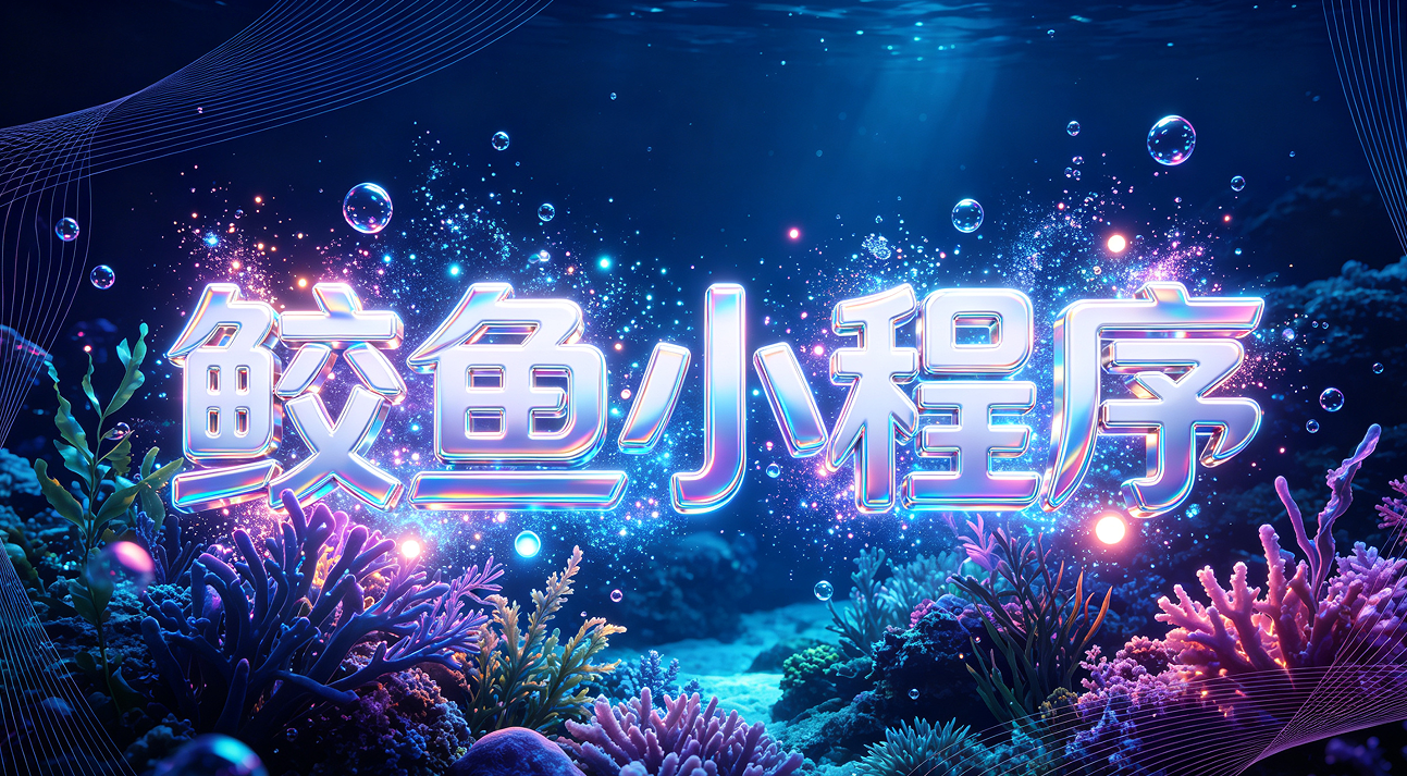 ScreenShot_2026-07-27_150111_651.png