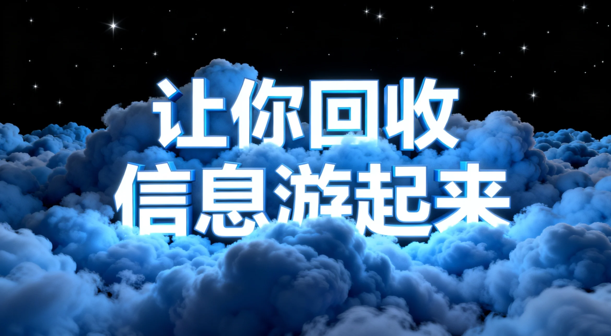 8.png